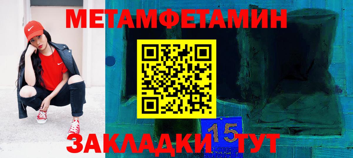 Amphetamine VHQ Сокол