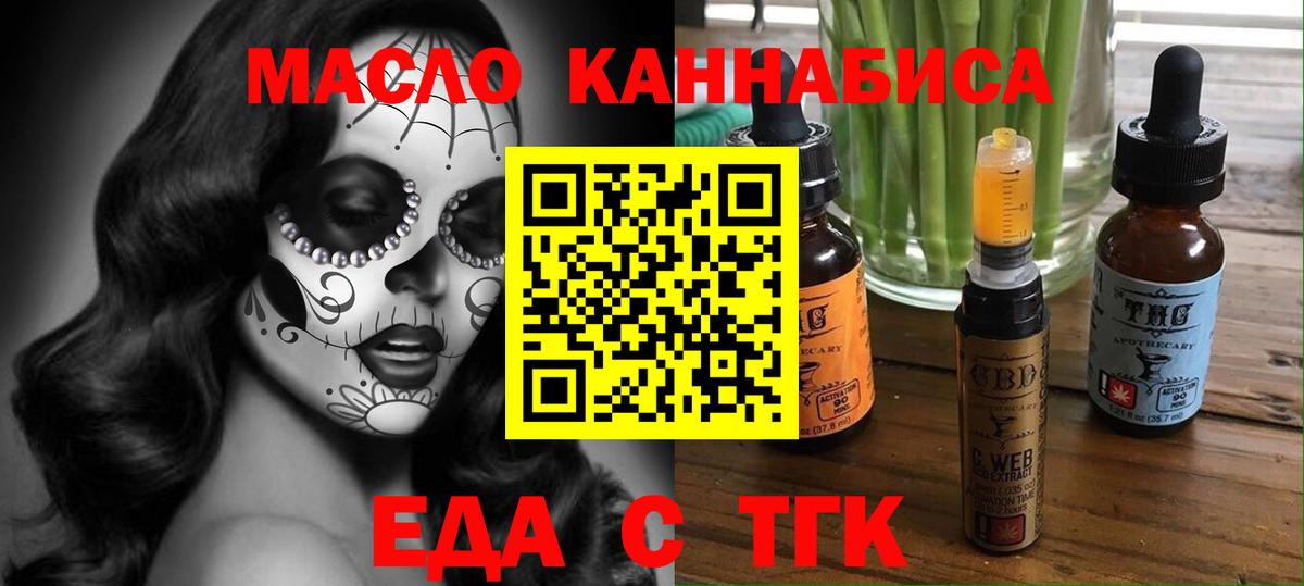 Альфа ПВП Сокол