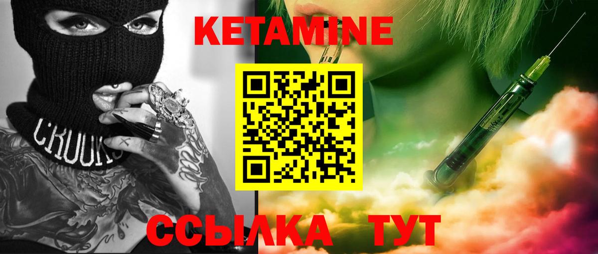 МДМА  Вход с VPN  Сокол  Мефедрон кристаллы  Гашиш  Канабис  ЭКСТАЗИ  Гашиш  Cocaine 