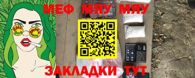 бошки Малоярославец