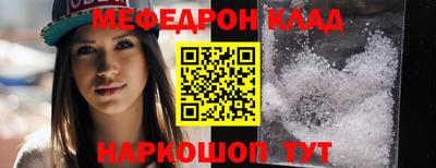 кокс Мариинск