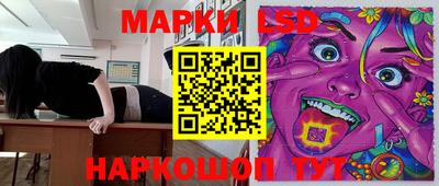 кокс Мариинск
