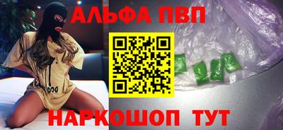 кокс Мариинск