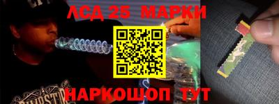 кокс Мариинск