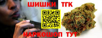 кокс Мариинск