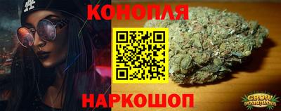 кокс Мариинск