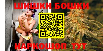 стафф Малгобек