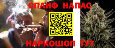 кокс Мариинск