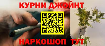 кокс Мариинск