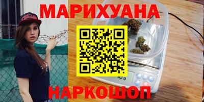 кокс Мариинск