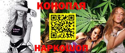 стафф Малгобек