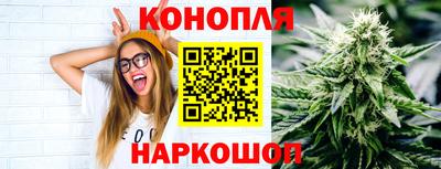 стафф Малгобек