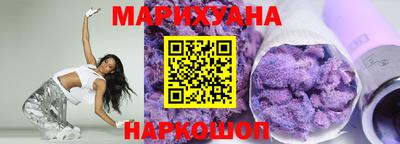 кокс Мариинск