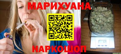 стафф Малгобек