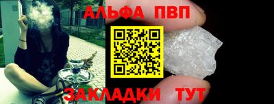 кокс Мариинск