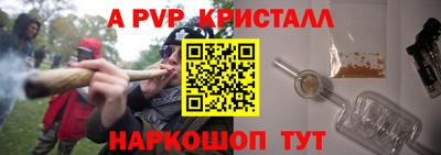 бошки Малоярославец