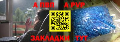 кокс Мариинск