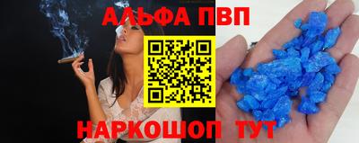 бошки Малоярославец