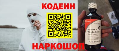стафф Малгобек