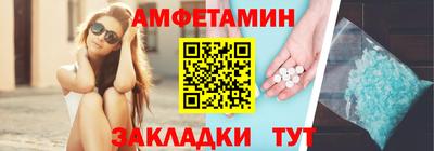 бошки Малоярославец