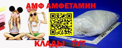 кокс Мариинск