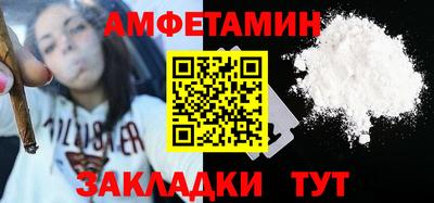 кокс Мариинск