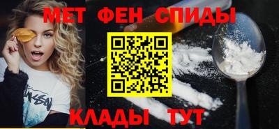 бошки Малоярославец
