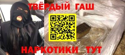 кокс Мариинск