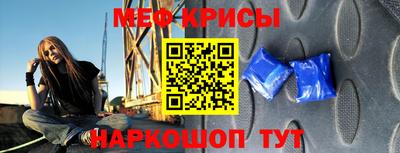 кокс Мариинск