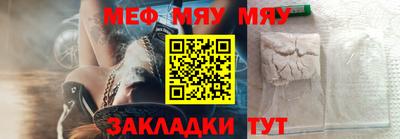 бошки Малоярославец